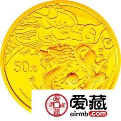 2012中国壬辰龙年金银币1/10盎司金币