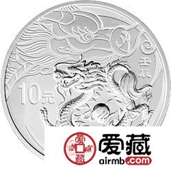 2012中国壬辰龙年金银币1盎司银币