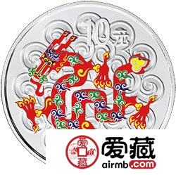 2012中国壬辰龙年金银币1盎司彩色银币