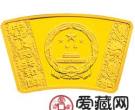 2012中国壬辰龙年金银币1/3盎司扇形金币