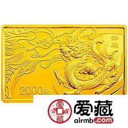 2012中国壬辰龙年金银币5盎司长方形金币