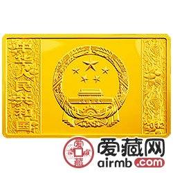2012中国壬辰龙年金银币5盎司长方形金币