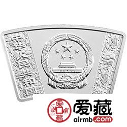 2012中国壬辰龙年金银币1盎司扇形银币