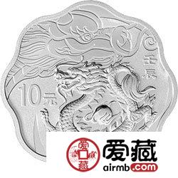 2012中国壬辰龙年金银币1盎司梅花形银币