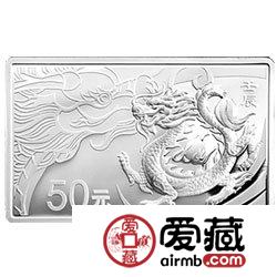 2012中国壬辰龙年金银币5盎司长方形银币