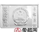 2012中国壬辰龙年金银币5盎司长方形银币