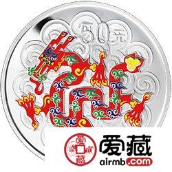 2012中国壬辰龙年金银币5盎司彩色银币