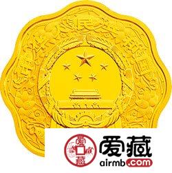 2012中國(guó)壬辰龍年金銀幣1公斤梅花形金幣