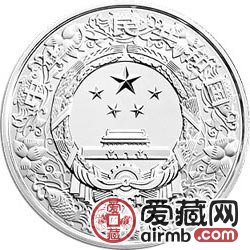 2012中国壬辰龙年金银币1公斤银币-爱藏网