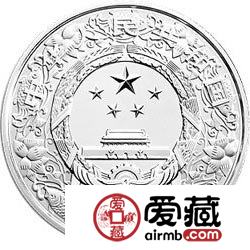 2012中国壬辰龙年金银币1公斤银币