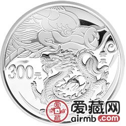 2012中国壬辰龙年金银币1公斤银币-爱藏网