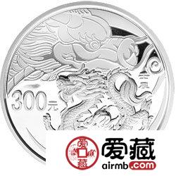2012中国壬辰龙年金银币1公斤银币
