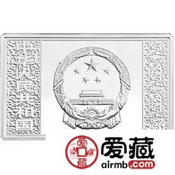 水浒传金银币及5盎司燕青智扑擎天柱彩色金银币
