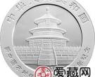 新中国农村信用社成立60周年金银币熊猫加字1盎司银币