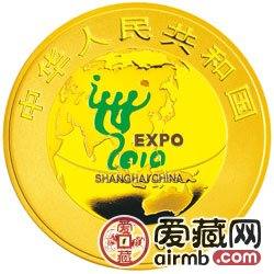 中国2010年上海世界博览会金银币1/3盎司金币