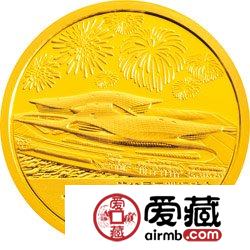第16届亚洲运动会金银币1/4盎司金币