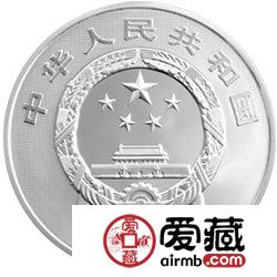世界遗产——武当山古建筑群金银币1盎司银币