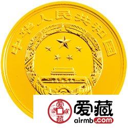 世界遗产——武当山古建筑群金银币1/4盎司金币