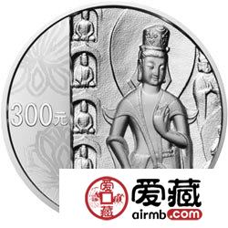 中国石窟艺术云冈金银币1公斤菩萨与莲花纹银币