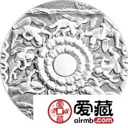 中国石窟艺术云冈金银币2盎司莲花与飞天造型银币