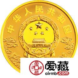 中国京剧脸谱彩色金银币1/4盎司包拯金币
