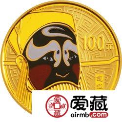 中国京剧脸谱彩色金银币1/4盎司包拯金币