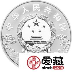 中国京剧脸谱彩色金银币1盎司典韦银币