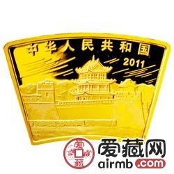 2011中国辛卯兔年金银币1/2盎司扇形金币