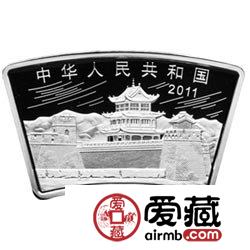 2011中国辛卯兔年金银币1盎司扇形银币