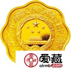 2011中国辛卯兔年金银币1/2盎司梅花形金币