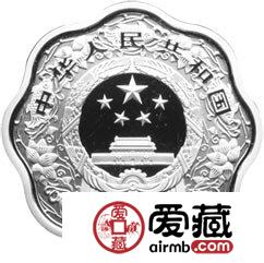 2011中国辛卯兔年金银币1盎司梅花形银币