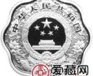 2011中国辛卯兔年金银币1盎司梅花形银币