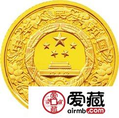 2011中国辛卯兔年金银币5盎司彩色金币