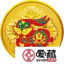2011中国辛卯兔年金银币5盎司彩色金币