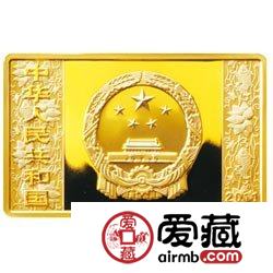 2011中国辛卯兔年金银币5盎司长方形金币