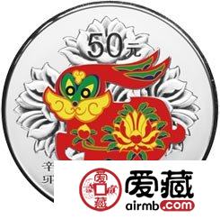 2011中国辛卯兔年金银币5盎司彩色银币
