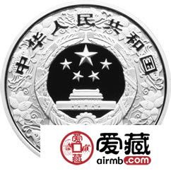 2011中国辛卯兔年金银币5盎司彩色银币