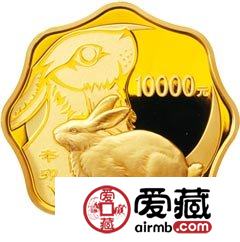 2011中国辛卯兔年金银币1公斤梅花形金币
