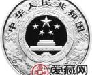 2011中国辛卯兔年金银币1公斤银币