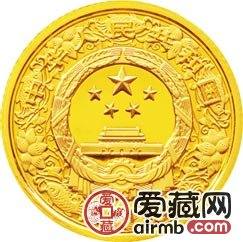 2011中国辛卯兔年金银币10公斤金币