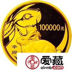 2011中国辛卯兔年金银币10公斤金币