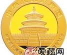 中国现代贵金属纪念币发行30周年金银币熊猫加字1/4盎司金币