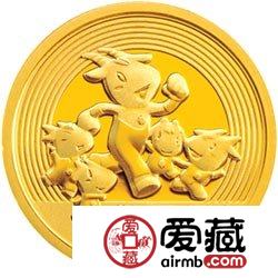 第16届亚洲运动会金银币1/4盎司金币