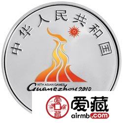 第16届亚洲运动会金银币1盎司银币