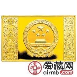 水滸傳金銀幣及5盎司長(zhǎng)方形智取生辰彩色金銀幣