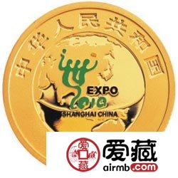 中国2010年上海世界博览会金银币1/3盎司金币