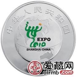 中国2010年上海世界博览会金银币1盎司银币