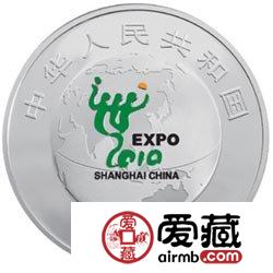 中国2010年上海世界博览会金银币1盎司银币