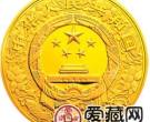 2010中国庚寅虎年金银币1/10盎司金币