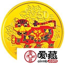 2010中国庚寅虎年金银币1/10盎司彩色金币